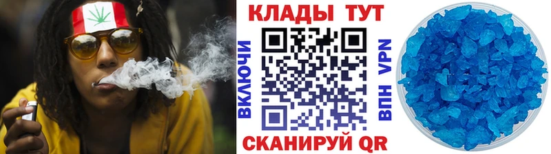 Купить наркотики сайты Светогорск ГАШИШ  АМФ  МЕФ  Бошки Шишки 