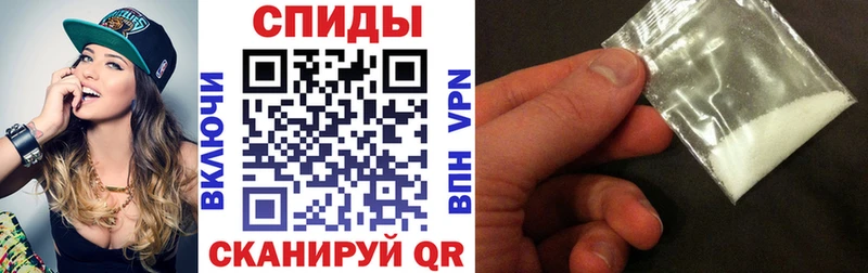 где купить   Светогорск  АМФ VHQ 