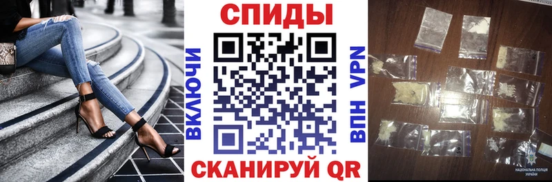 АМФ Розовый Светогорск