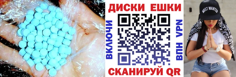 наркота сайты даркнета Telegram ЭКСТАЗИ XTC Светогорск
