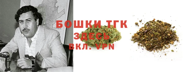 меф VHQ Баксан
