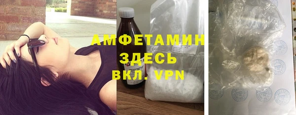 меф VHQ Баксан