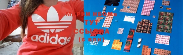 мефедрон VHQ Балабаново