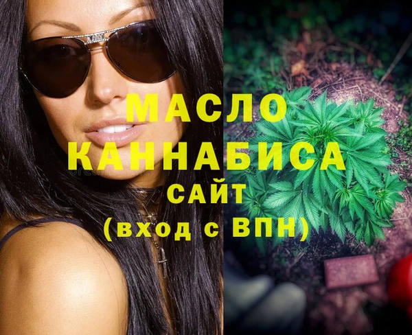 меф VHQ Баксан