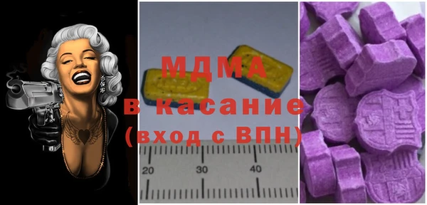 меф VHQ Баксан