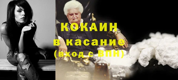 меф VHQ Баксан