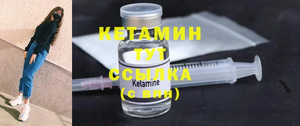 меф VHQ Баксан