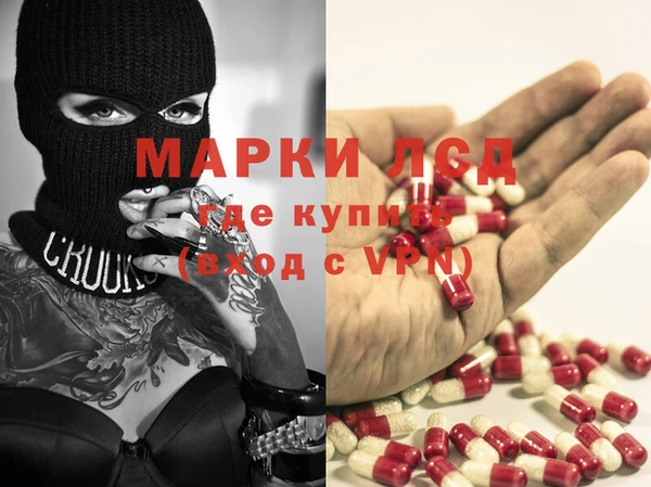 меф VHQ Баксан