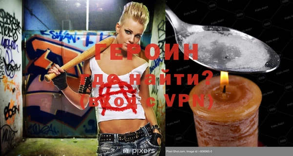 меф VHQ Баксан