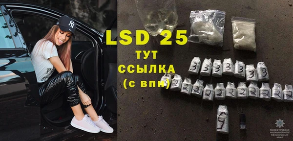 a pvp Белокуриха