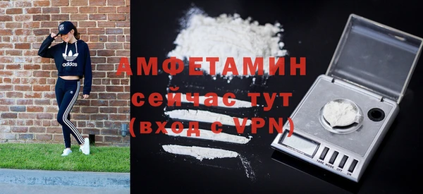меф VHQ Баксан