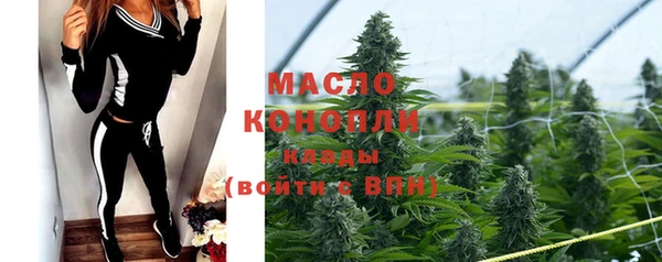 меф VHQ Баксан