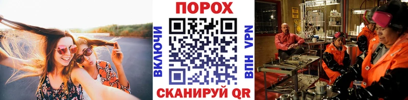 закладки  Светогорск  ОМГ ОМГ ТОР  МЕТАМФЕТАМИН Декстрометамфетамин 99.9% 