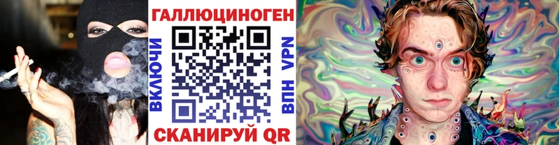 Галлюциногенные грибы GOLDEN TEACHER  Светогорск 