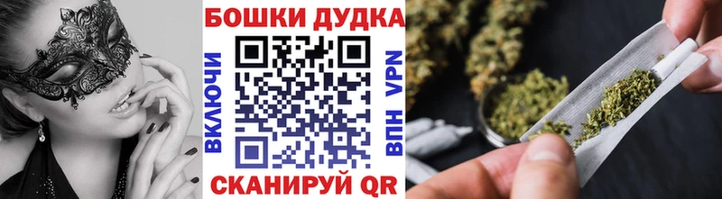 Канабис Bruce Banner  Светогорск 